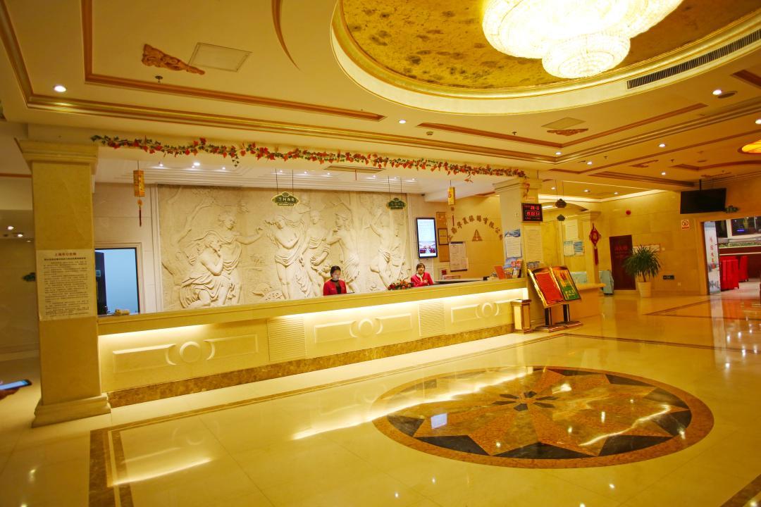 Hong Jin International Hotel - Pudong Airport Sanghaj Kültér fotó