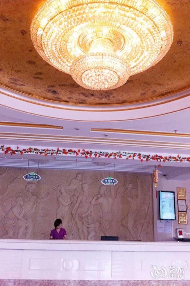 Hong Jin International Hotel - Pudong Airport Sanghaj Kültér fotó