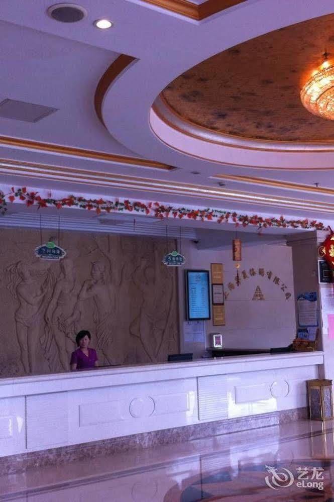 Hong Jin International Hotel - Pudong Airport Sanghaj Kültér fotó